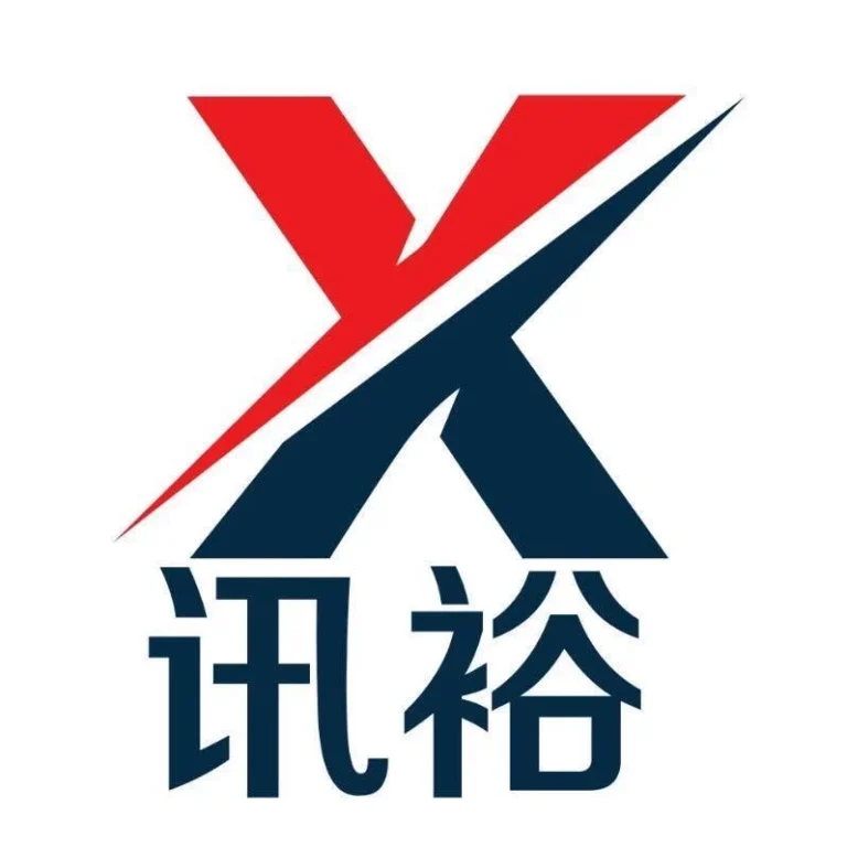 SHANTOU XUNYU LOGO