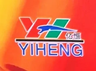 YIHENG logo