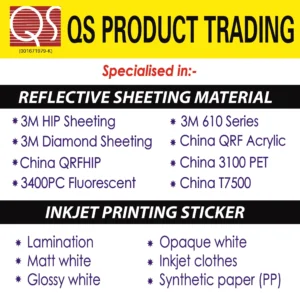 QS Product Trading