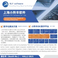 Shanghai XLY Software Co., Ltd