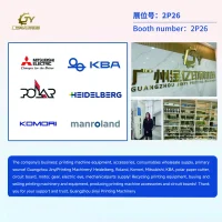 Guangzhou Jinyi Printing Machinery Co., Ltd