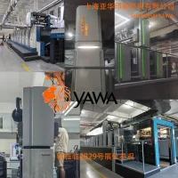Shanghai Yawa Printing Machinery Co., Ltd