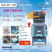 Miharu Sun Ice (M) Sdn Bhd